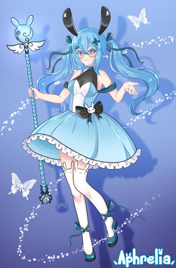 Aphrelia Fullbody